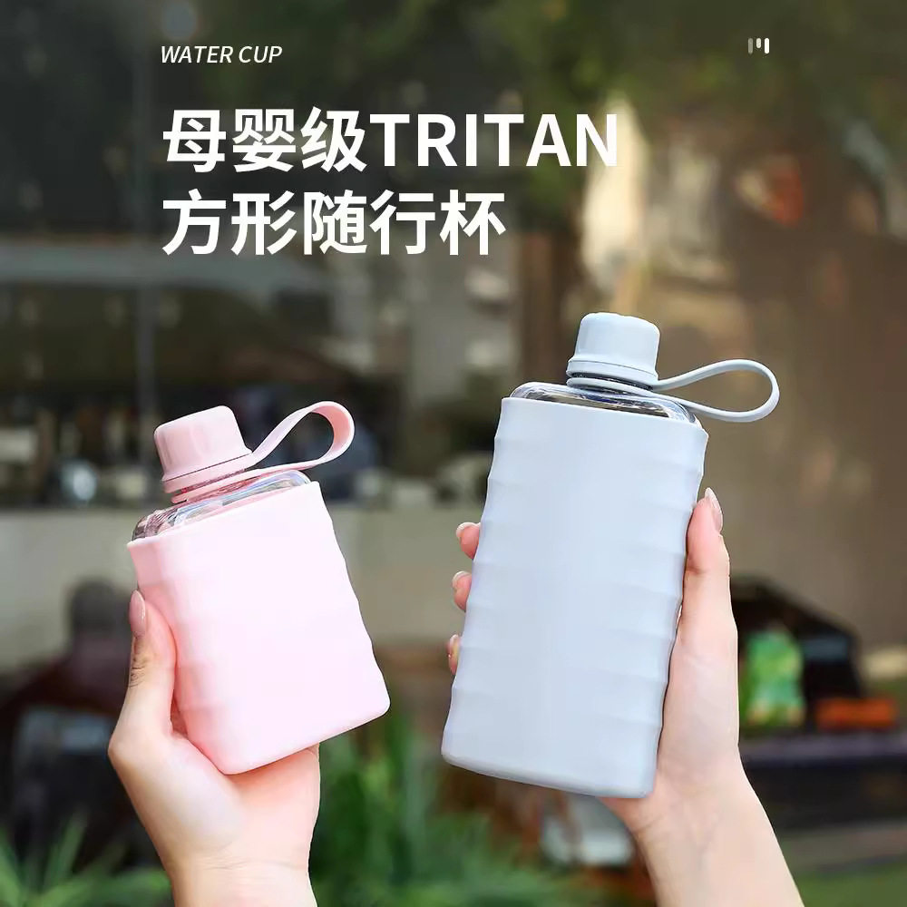 新款tritan小清新手提扁