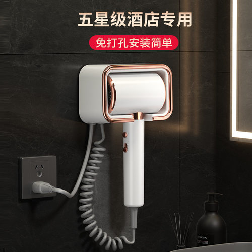 工厂源头酒店专用吹风机