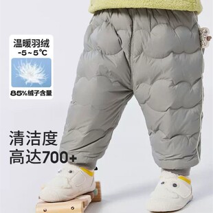 宝宝羽绒裤男童长裤幼童女童裤子冬季防风婴儿保暖裤高腰护肚加厚