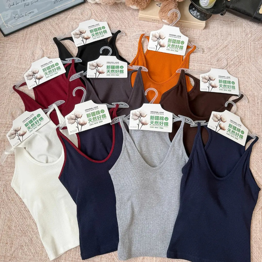 【高品质透气胸垫】辣妹挂脖吊带工字背心女螺纹新疆棉外穿内搭