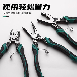 沪丰工业级老虎钳9寸剥线