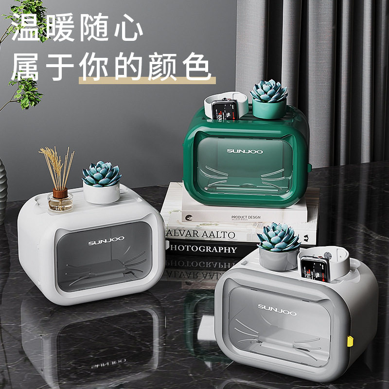 厕所纸巾盒不卡纸壁挂卫