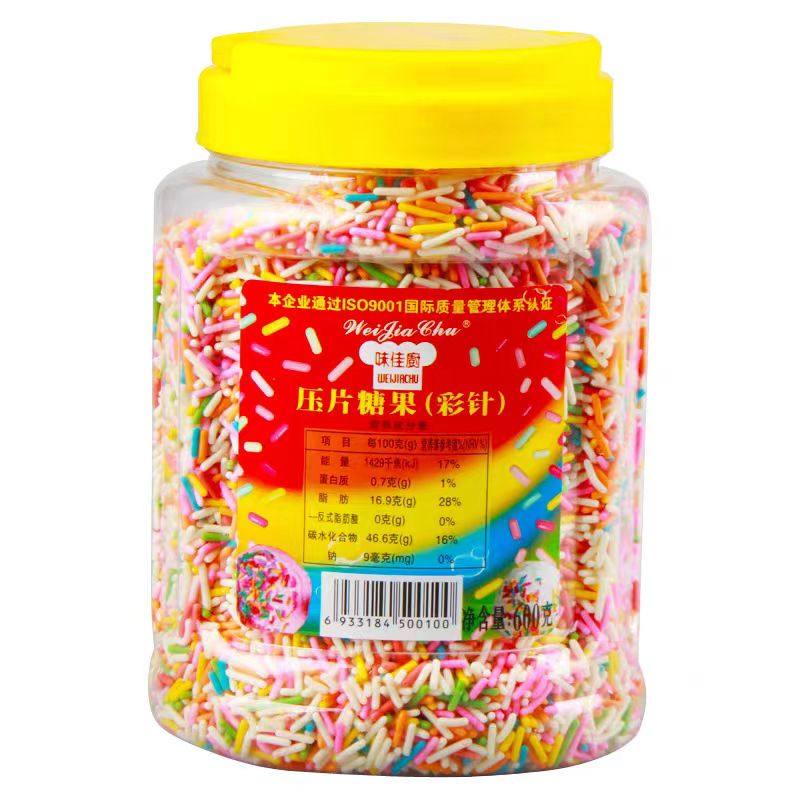 味佳厨糖针彩针巧克力彩针600g彩糖针烘焙饮品蛋糕装饰可可巧克力,粮油调味/速食/干货/烘焙,可食用烘焙装饰品,淘宝优惠券,粉丝福利购,淘宝优惠卷