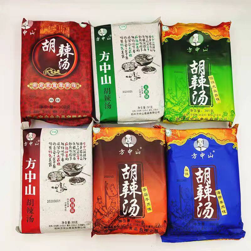 方中山胡辣汤河南正宗旗舰品质