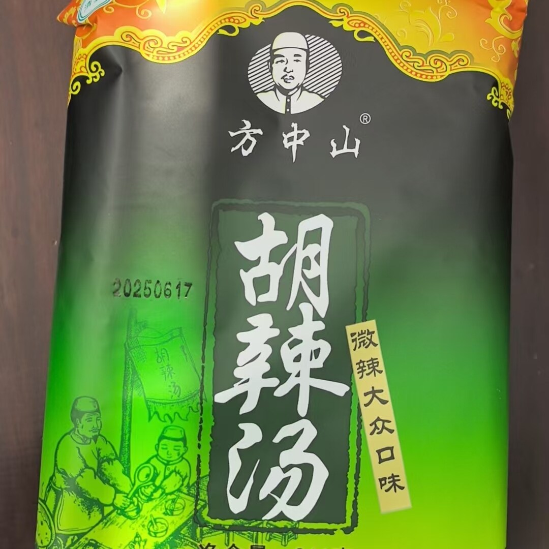 方中山胡辣汤河南正宗旗舰品质