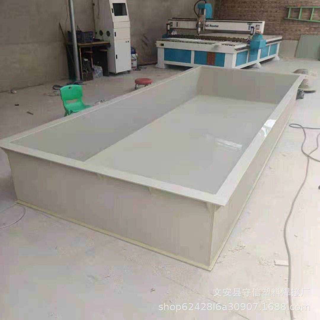 厂家生产灰色pp水槽家禽养殖水槽pp养鱼箱厂家销售塑料板多功能,五金/工具,其他塑料机械,淘宝优惠券,粉丝福利购,淘宝优惠卷