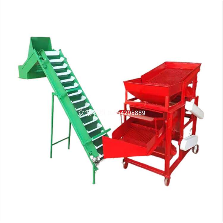 新风选振动筛花生去石机自动装袋筛选设备农用花生果杂质筛选机