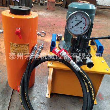 分离式千斤顶 QF50吨100t 320吨200T800吨电动液压千斤顶重型