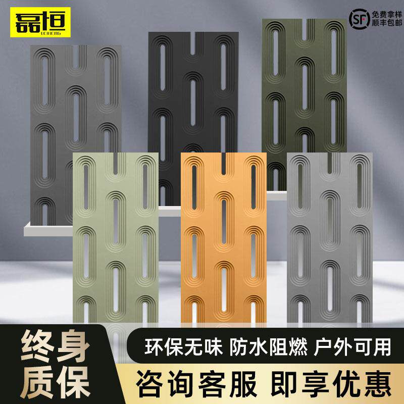 包邮pu凯旋门空心砖构件网红水泥质门头艺术装饰双面隔断款背景墙