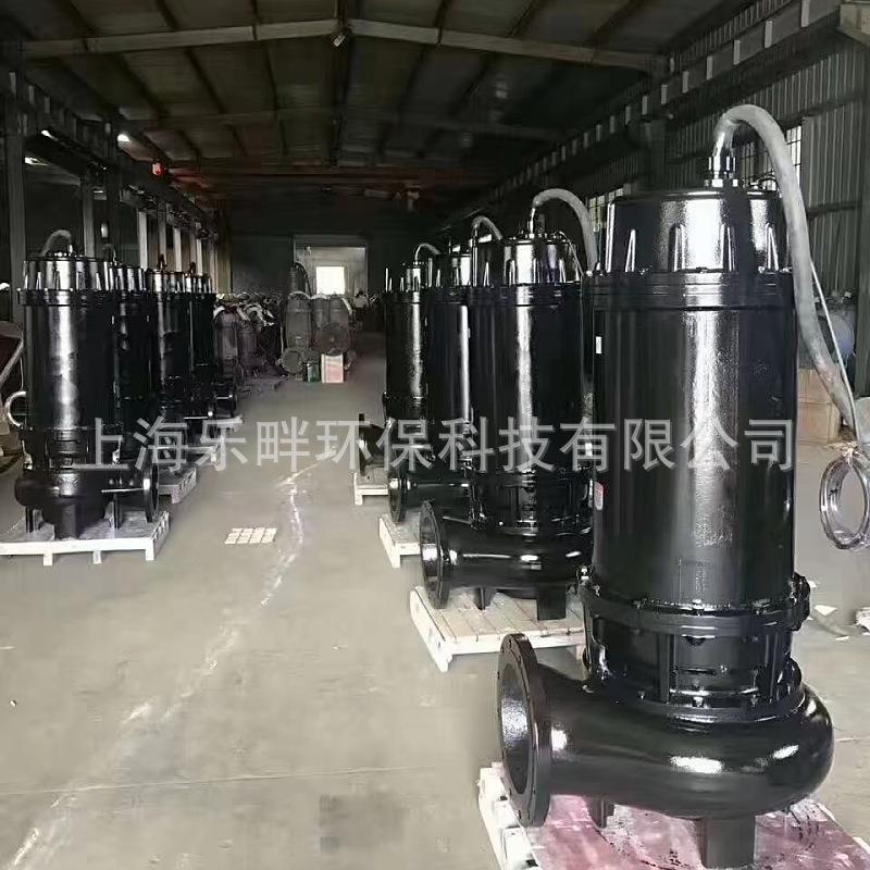 污水泵5.5kw三相无堵塞排污泵wq潜污泵380V2寸污水处理泵