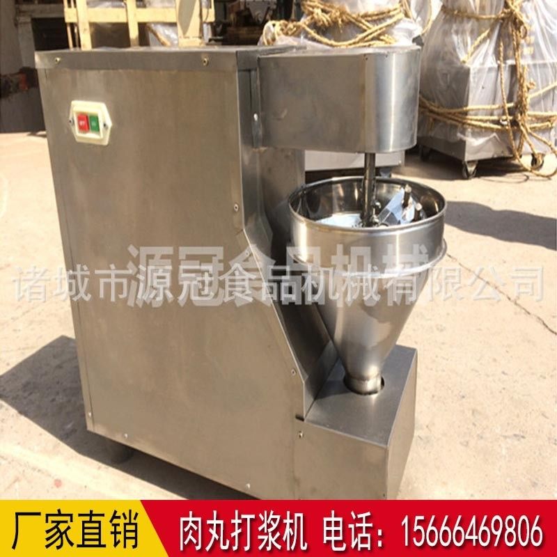 促销不锈钢肉丸成型机 章鱼丸子火锅丸子机 撒尿牛丸成型设备,清洗/食品/商业设备,炉灶/炊事设备,淘宝优惠券,粉丝福利购,淘宝优惠卷