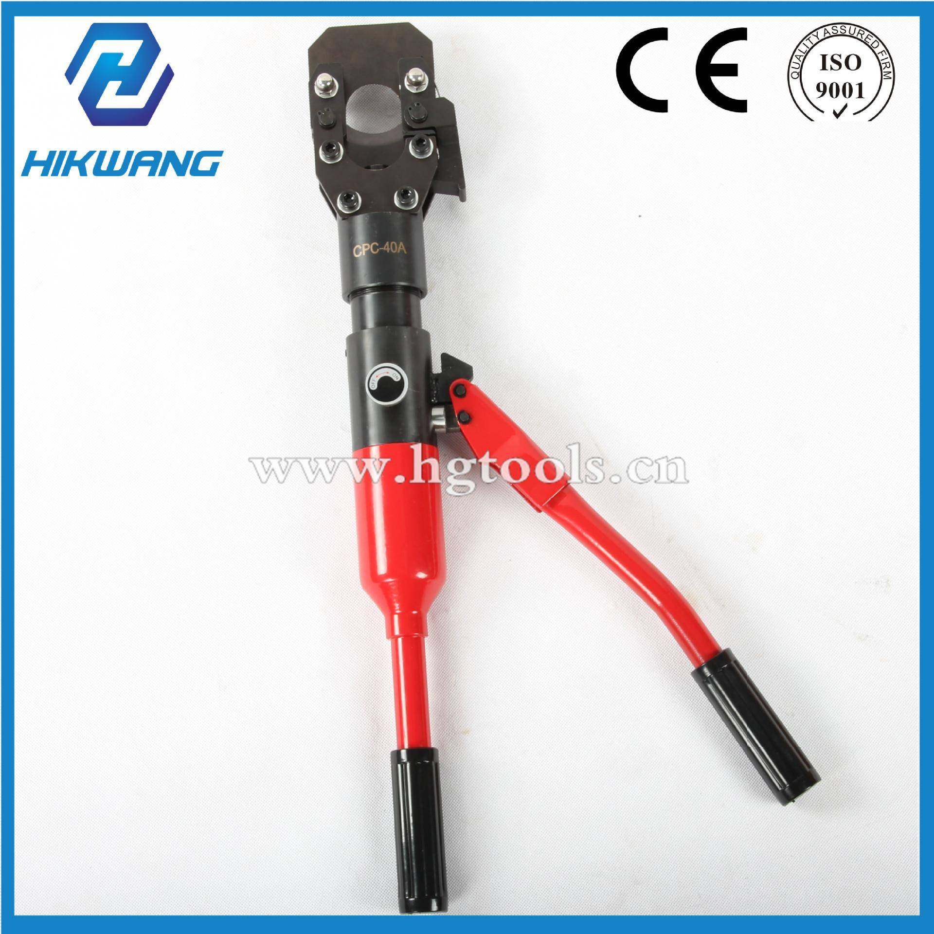 液压电缆剪 钢绞线开线器 断线钳CPC-40A 手动整体式液压切刀