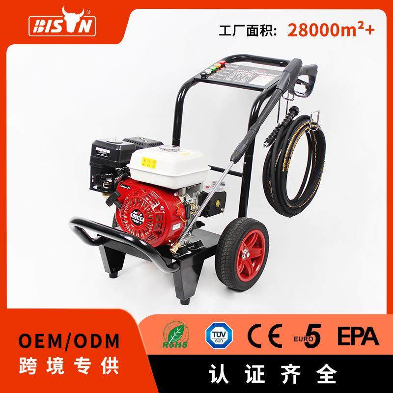 Bison200bar汽油高压洗车机曲轴泵洗车大功率大流量商用清洗机