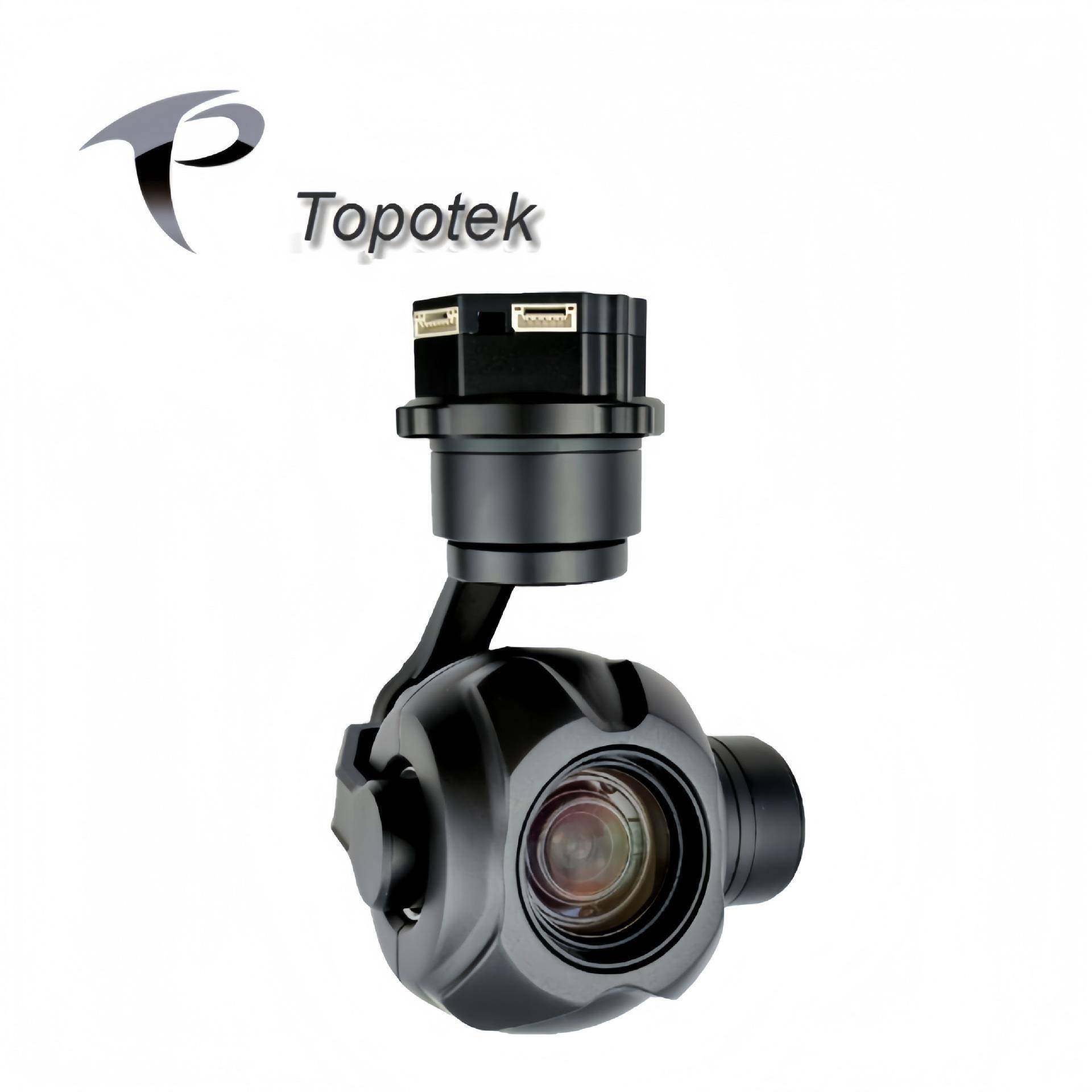 拓扑联创 KIY10S35单光云台 无人机光电10倍光学变焦夜视三轴吊舱,智能设备,智能摄像,淘宝优惠券,粉丝福利购,淘宝优惠卷