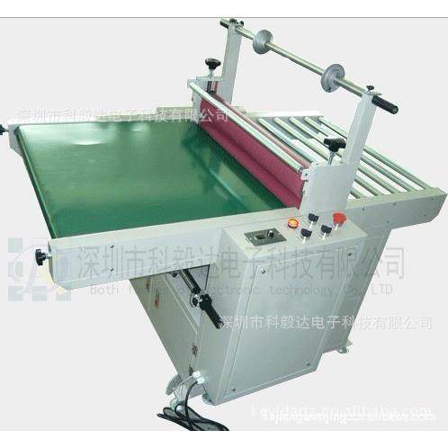 自动覆膜机/玻璃覆膜机/输送带覆膜机 导光板专用覆膜机