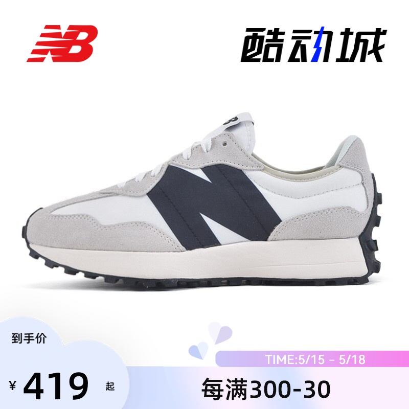 NewBalance男女运动休闲鞋