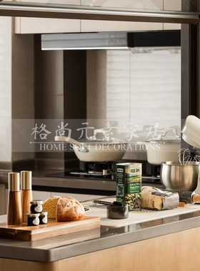现代简约样板间厨房软装饰
