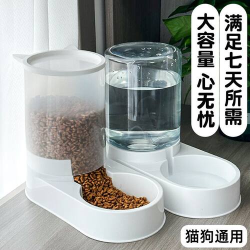 狗猫咪自动饮水猫饮水机