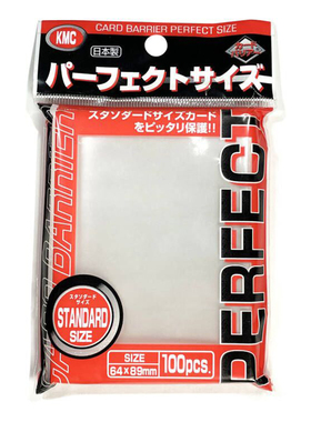 KMC竖插开口卡膜64*89mm内胆适用于万智牌PTCG卡的卡膜保护套
