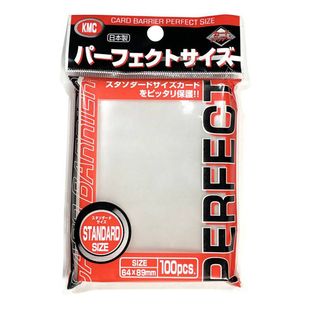 KMC竖插开口卡膜64*89mm内胆适用于万智牌PTCG卡的卡膜保护套