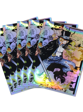 宝可梦万智牌卡套海贼王萨博PTCG印刷卡套 67x92mm卡牌保护套