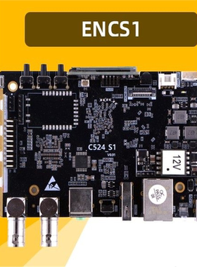 ENCS1 评估板 编码板 3G SDI 高清输出 SS524 22AP10