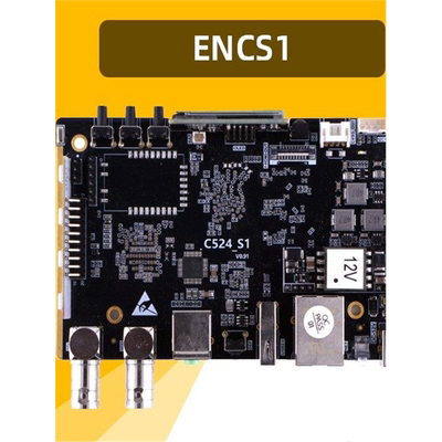 ENCS1 评估板 编码板 3G SDI 高清输出 SS524 22AP10