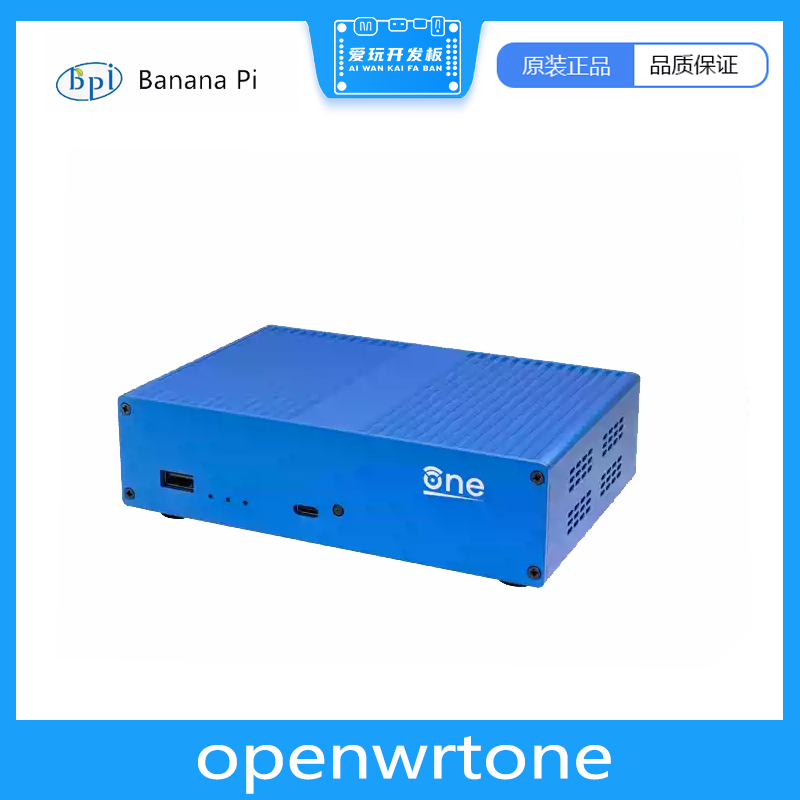 Banana Pi路由器开发板配备MT7981B WiFi6晶片 支援美规电源