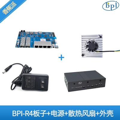香蕉派BananaPiBPI-R4开发板