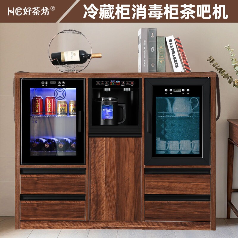 实木多功能冰吧冷藏柜消毒家用茶