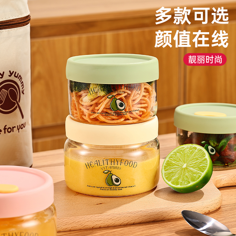 玻璃饭盒可微波炉加热带盖密封小便当碗餐盒食品级带饭汤盒保鲜盒