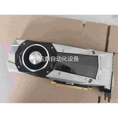 议价(议价）公版泰坦皮GTX1080 8G D5高端显卡、泰坦皮设计做工议