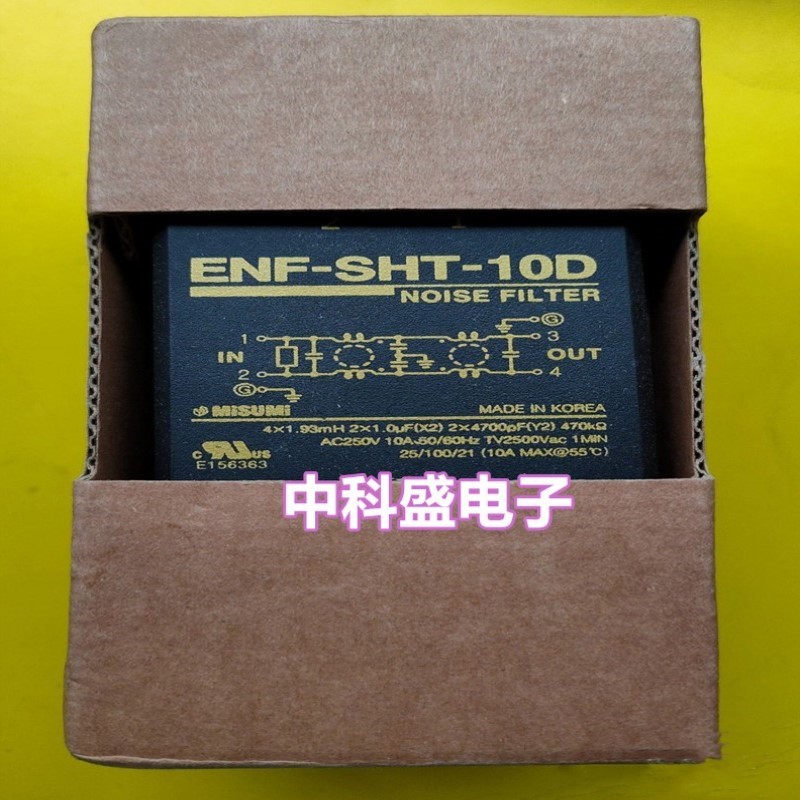 CSR NCV4A-2000V/SP4 50mA/2000v 电压传感器