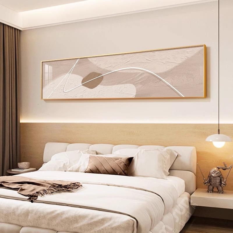 卧室装饰画高级感奶油风抽象主卧床头挂画客厅现代简约横版壁画