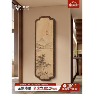 山水画背景画宋代美学入口装饰画新中国风走廊末端挂画高端垂直印