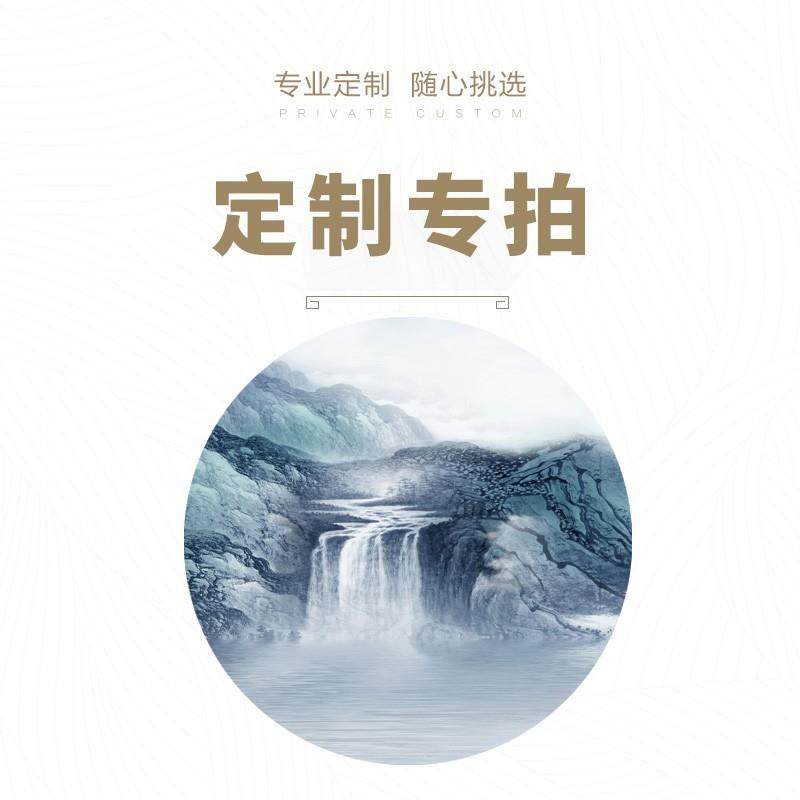 李小姐画廊定制专拍链接客厅卧室餐厅茶室玄关办公室定制装饰画