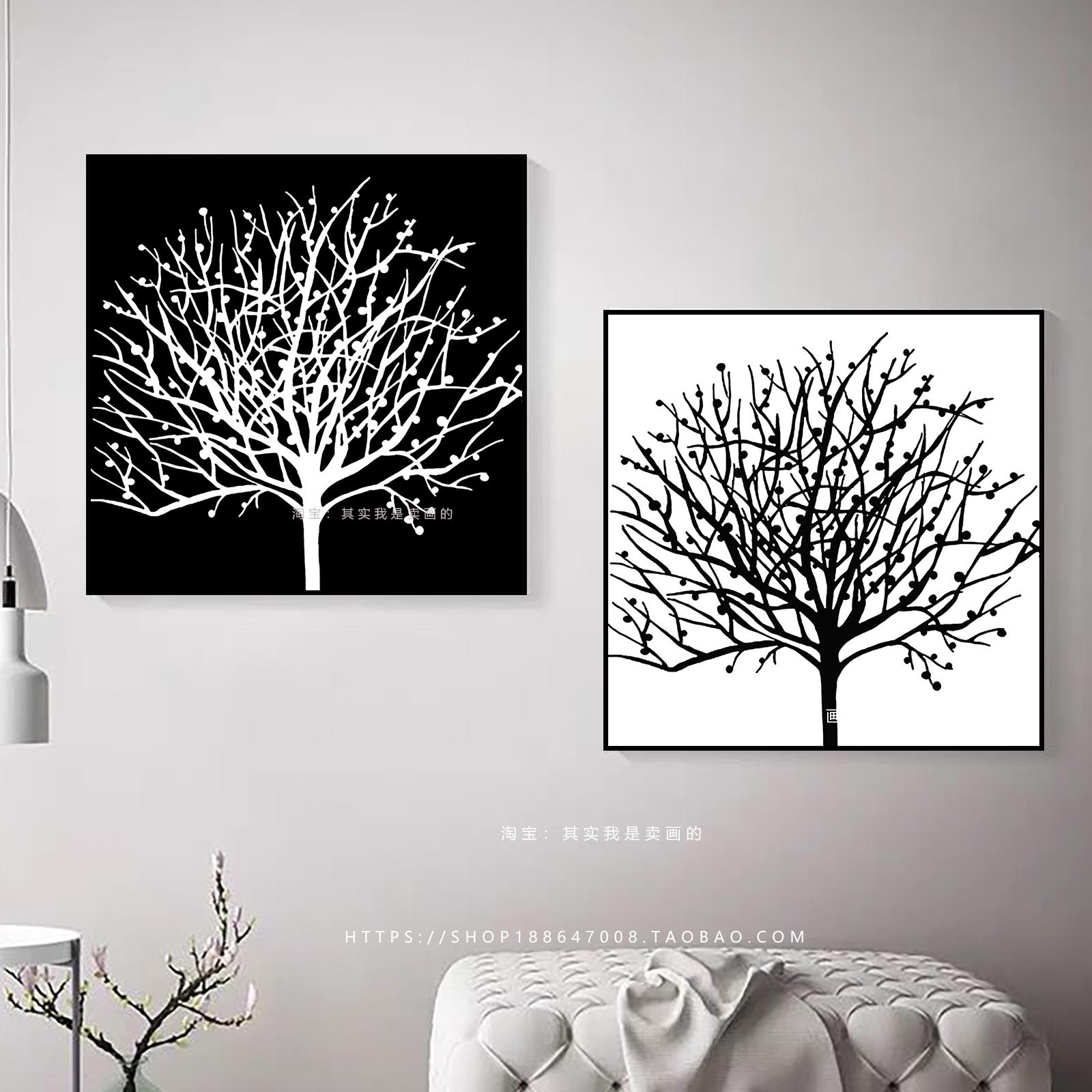 客厅沙发背景墙装饰画抽象黑白发财树挂画卧室床头现代简约餐厅画图片