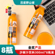 吕梁野山坡沙棘汁饮料300ml玻璃瓶沙棘果汁饮料生榨沙棘山西特产