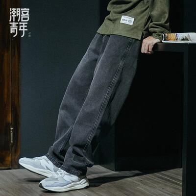 秋冬加绒加厚黑色牛仔裤男士宽松大码直筒裤阔腿长裤秋季垂感裤子