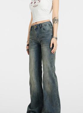 ZAVK2024秋冬新品美式辣妹复古低腰裤女水洗做旧微喇显瘦牛仔长裤