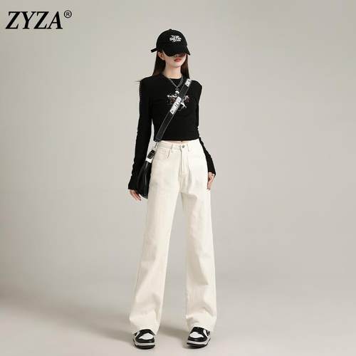 ZYZA旗舰店白色窄版牛仔裤女窄版秋冬新款高腰直筒小个子加绒裤子