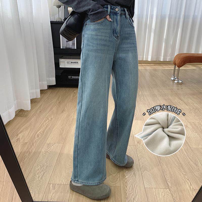 高腰显瘦加厚加绒牛仔裤女冬季宽松直筒小个子阔腿裤秋冬拖地长裤