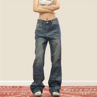 0123Start 复古辣妹猫须低腰牛仔裤女美式水洗做旧垂感直筒拖地裤