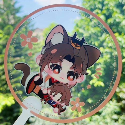 代号鸢同人周边透扇 孙策广陵王夏日清凉小单品可爱便携Q版