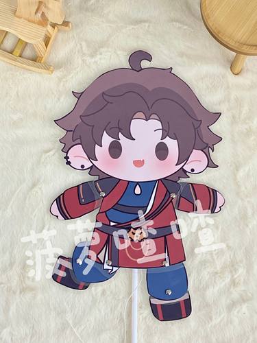 男主可动打卡牌 代号鸢如鸢同人周边孙策傅融刘辩左慈袁基可抽拉