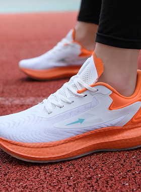 赛跑迪透气高弹网面4E宽楦跑步鞋男宽掌宽脚软底超轻缓震运动鞋女