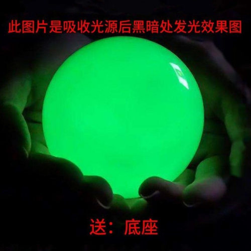 创意夜明珠夜光发亮玄关摆件