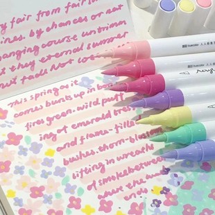 小红书同款真彩丙烯马克笔套装软头学生美术专用双头60不透色彩笔