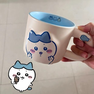 可爱chiikawa吉伊卡哇乌萨奇陶瓷马克杯卡通高颜值大容量家用杯子