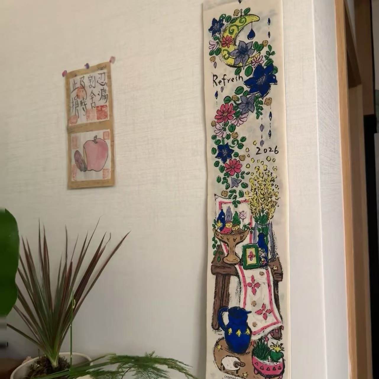 新款2026年尼泊尔长款挂历涂鸦插画日历年历高颜值月历装饰挂件